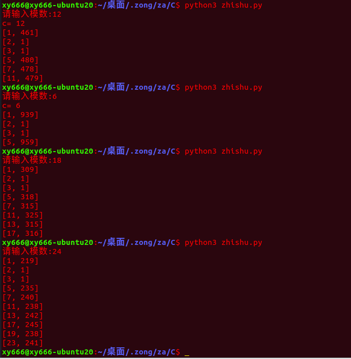 image-20230304043307987