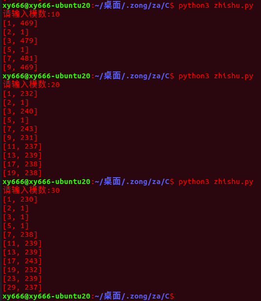 image-20230304114024665