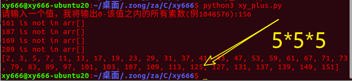 image-20230308110246997
